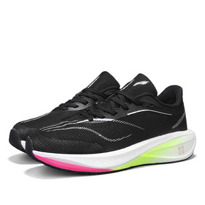 Feitian 5C Chitu 8PRO <span class=keywords><strong>scarpe</strong></span> da corsa professionali per uomo donna in carbonio piastra di rimbalzo ammortizzatore maratona da corsa invernale - Product Image 5