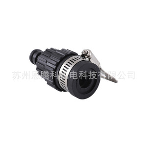 Conector Universal para Grifo, Negro, Grado Alimenticio, PPE, Presión de Agua de 2-3 Kg, Diseño Moderno - Product Image 3