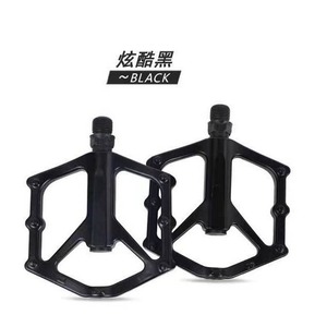 Pedales de Bicicleta de Montaña de Aleación de Aluminio en Forma de Y, Plataforma Antideslizante, Eje de Acero con Rodamientos, Negro, Rojo, Azul Rey - Product Image 5