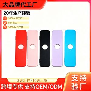 Étui de protection en silicone pour télécommande Apple Tv 4, couverture complète, anti-choc, résistant à l'usure, anti-poussière, résistant aux chutes - Product Image 5