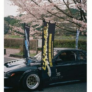 Drapeau japonais Nobori personnalisé sans MOQ, résistant au vent, pour publicité extérieure, bannière volante promotionnelle en polyester - Product Image 4