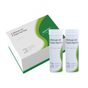곡물, 향신료 피드 아플라톡신 B1 신속 테스트 키트 식품 안전 테스트 키트 - Product Image 4