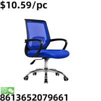 La plupart Saling Balcon Greffier Conférence Patio Cadre extérieur Chaise de bureau