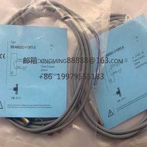 Stokta BB-M801N-V27S8 BB-M801N-V17S8-<span class=keywords><strong>S</strong></span> BB-M801N-V27S8-<span class=keywords><strong>S</strong></span> yeni yakınlık değiştirme sensörü - Product Image 4