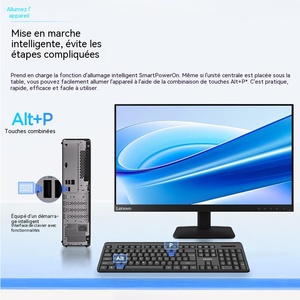 Offre Spéciale Nouveau Ordinateur de Bureau Commercial <span class=keywords><strong>Lenovo</strong></span> Yangtian M4000q Intel i7-12700 Mémoire DDR5 8G/16G SSD 256G/512G - Product Image 5