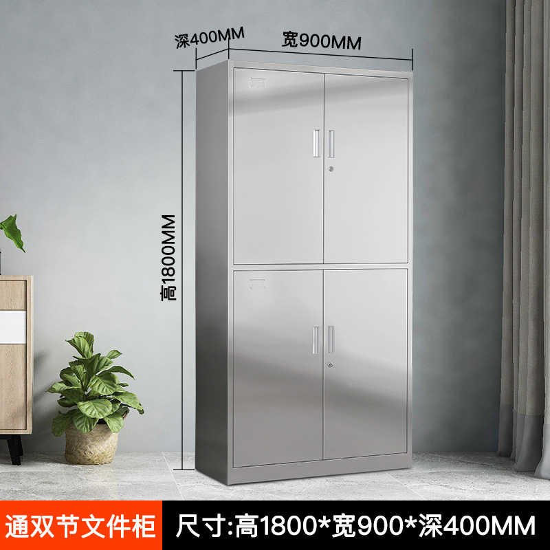 Armoire à double compartiment