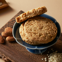 Biscuits sains Huanglaowu aux graines de chanvre croustillantes et aux noix, sans graisses trans, pour la vente en gros