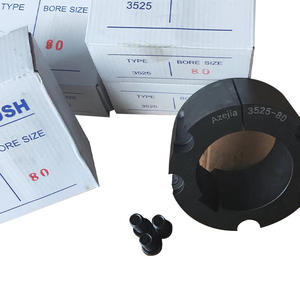 Заводская распродажа стальной конический замок втулка <span class=keywords><strong>3020</strong></span> 3535 2517 1108 конический замок втулка для шкива - Product Image 3