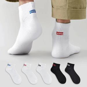 Men's Cotton Mid-Calf <b>Socks</b> With Letter Design Sweat Absorbing Odor Resistant For Autumn Sports Wear - Product Image 2
