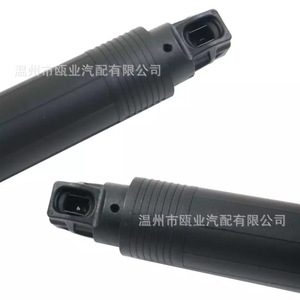 Amortisseurs électriques pour Skoda Superb II Kombi 2010-2015 3T0827851 3T0827852 Support de porte - Product Image 1