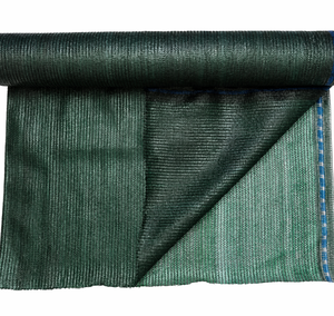 Filet d'ombrage <span class=keywords><strong>noir</strong></span> en HDPE tricoté, taux d'ombrage 95 %, plusieurs tailles disponibles pour la protection solaire des serres et des plantes agricoles - Product Image 1