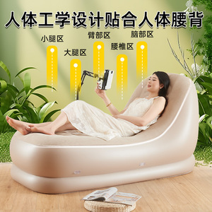 Cross-border <b>inflatable</b> beanbag chair, PVC flocked <b>inflatable</b> <b>sofa</b>, fully automatic outdoor camping recliner, <b>inflatable</b> - Product Image 3