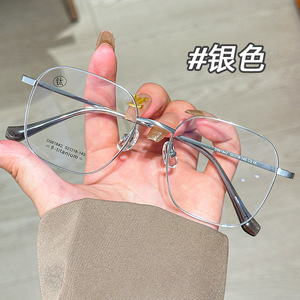 Montures de lunettes Mirror One Square Beta Titanium 981842, monture complète, anti-UV, unisexe, fabriquées à Danyang - Product Image 3