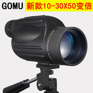 GOMU <b>Night</b> <b>Vision</b> Monocular 10-30x50 Zoom Waterproof High Definition Civilian Use - Product Image 5