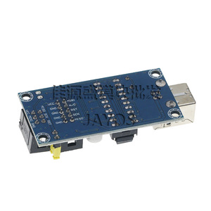 Programmeur JAYOS USBtinyISP, carte de programmation de microcontrôleur AVR avec câble pour PC Windows - Product Image 4
