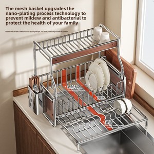 Vintage Style Metal Non-Folding <b>Standing</b> Kitchen Multi-Function Draining Rack for Bowls <b>Dishes</b> Plates Chopsticks - Product Image 4