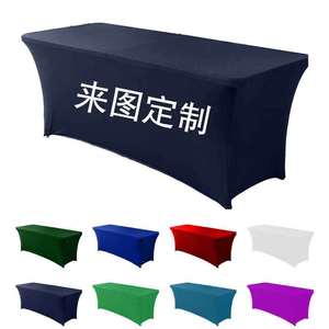 Manteles de poliéster de LICRA rectangulares impresos personalizados, cubierta de mesa elástica para exteriores de 6 pies para uso publicitario y logotipo con impresión personalizada - Product Image 1