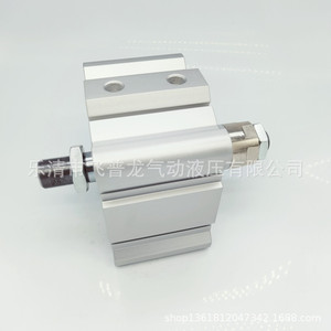 Cylindre pneumatique réglable à double action Fei Pu Long Acqj Acqj125x100 50s pour usage industriel - Product Image 3