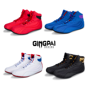 <span class=keywords><strong>Botas</strong></span> de <span class=keywords><strong>Boxeo</strong></span> y Lucha Profesional GINGPAI para Hombre y <span class=keywords><strong>Mujer</strong></span>, Calzado de Entrenamiento Cómodo con Forro de Malla Transpirable para Invierno - Product Image 2