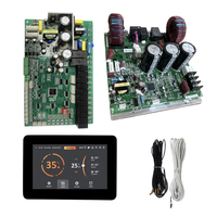 Controlador de bomba de calor Wifi Tuya, inversor de calentador de agua, controlador de bomba de calor, placa Pcb PCBA