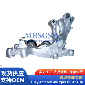 Ensemble tendeur de courroie moteur 25280-2G105 pour support de générateur Hyundai Kia, pièce de rechange - Product Image 2