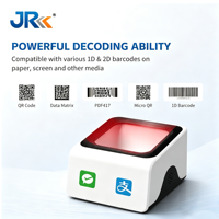 Escáner de Código de Barras de Escritorio Compacto JR P5, Lector Rápido de Códigos QR 2D CMOS, Estación USB con Cable para Manos Libres, para Puntos de Venta Minorista