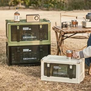 Multi-Layer Thickened Lid Foldable <b>Camping</b> Storage <b>Box</b> Durable Metal Portable Container <b>for</b> Outdoor Food Storage - Product Image 1