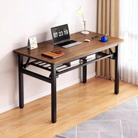 Bureau d'étude à domicile gain de place, bureau de travail professionnel, bureau pour ordinateur portable, poste de travail pliable avec pieds en métal