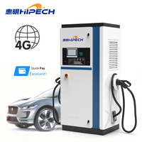 HMHIPECH Nouvelle Armoire de Recharge Extérieure DC pour Véhicules Électriques 60-240kW CCS2 GBT IP55 Refroidissement Intelligent Haute Efficacité Gestion Cloud OCPP