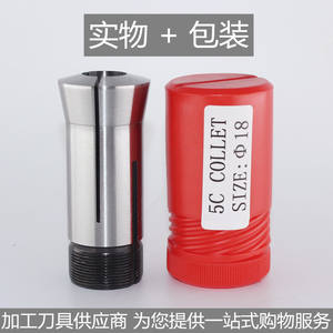 Mandriles de pinza 5C de alta precisión de suministro de CHINA para torno, pinzas <span class=keywords><strong>SDC</strong></span>, mandriles de pinza DC - Product Image 5