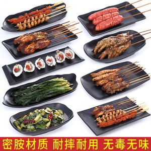Bbq Skewer <b>Plate</b> Rectangular Melamine <b>Black</b> Japanese Style Imitation Porcelain For Restaurant Barbecue Hot Pot - Product Image 4