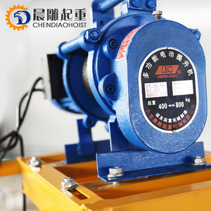 Cần cẩu mini động cơ ngoài trời một pha cần cẩu di động 220V/380V 300kg 500kg 800kg 1000kgangle quay 360 độ lớn - Product Image 6