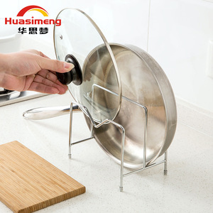 Huasimeng Stainless Steel Pot Lid Rack With Stand For <b>Kitchen</b> <b>Storage</b> Round Shape - Product Image 1