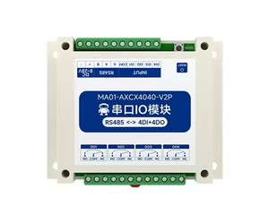 Módulo de Red de E/S en Serie Ebyte ODM Serie MA01 4DI + 4DO 2DI + 2DO RS485 Estándar con Configuración ModBus-RTU/PLC/Computadora Host - Product Image 1