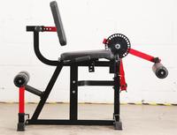 Appareil de musculation multifonctionnel pour usage domestique : Extension de jambe assise et curl de jambe couché RUIBU-2012