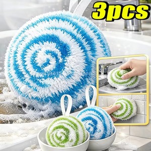 Balle de nettoyage nano pour un nettoyage rapide des taches de cuisine, 1/2/3 pièces, balles à rayures colorées avec corde de suspension, outils de nettoyage ménager - Product Image 1