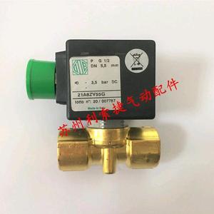 Vanne solénoïde Ode 21A8ZV55G 14W 1/2 normalement ouverte fabriquée en Italie - Product Image 1