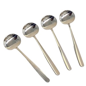 Stainless Steel Mushroom Spoon 2 Piece Set Round Headed Soup Dessert Spoon Household Cooking <b>Utensil</b> - Product Image 5