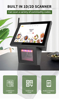 T100 8 pouces Nouveau Scanner de Code QR 1D/2D pour Vérification des Prix Écran Tactile Tout-en-Un pour Magasin de Détail Ordinateur de Supermarché Vérificateur de Prix Moniteur