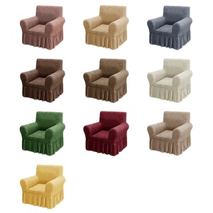 Housse de canapé trois places jacquard style européen, extensible, pour fauteuil et causeuse - Product Image 6