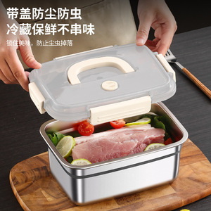 Stainless Steel Lunch <b>Box</b> Rectangular With Plastic Lid Airtight Portable Food Storage <b>Container</b> - Product Image 3