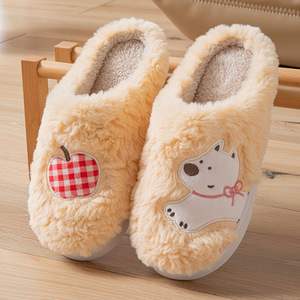 Pantoufles chaudes et antidérapantes en EVA pour couples, motif <span class=keywords><strong>chien</strong></span> <span class=keywords><strong>de</strong></span> dessin animé, pour intérieur et extérieur - Product Image 2
