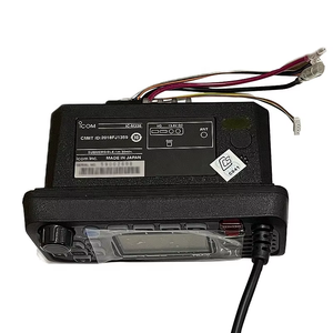 วิทยุสื่อสารทางทะเล VHF รุ่น IC-M330 IC-M330G ของแท้ กันน้ำระดับ IPX7 ระยะไกล สำหรับวิทยุสื่อสารเคลื่อนที่ IC Mobile แบบ 2 ทาง - Product Image 1