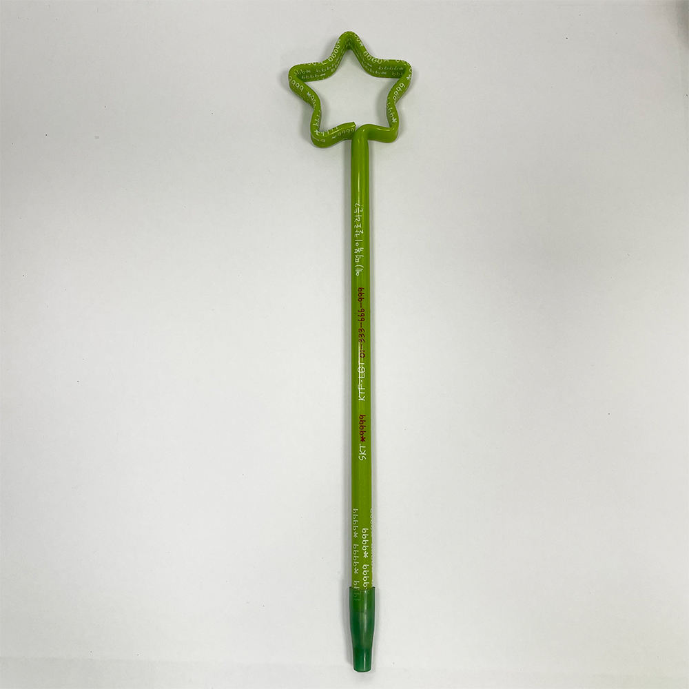 Étoile à cinq branches