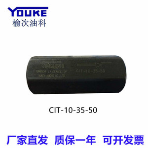 Clapet anti-retour Yukon Cit-03-04-50 pour contrôle de débit hydraulique d'huile - Product Image 4