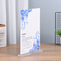 Support de présentation de table en acrylique transparent en forme de T, modèle 0214, personnalisation en gros à Wenzhou