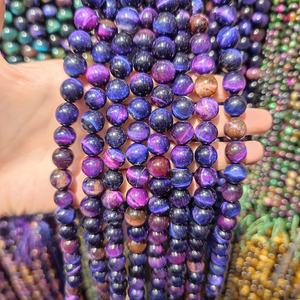 Cuentas de Piedra Natural de Alta Calidad de 8 mm, Piedras Sueltas de Ojo de Tigre de 6, 8 y 10 mm, Meteorito Checo, Piedra Preciosa - Product Image 3