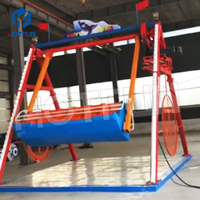 Manège Balançoire Happy Swing en fibre de verre pour parc d'attractions, équipement de fête foraine à vendre