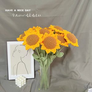 Fleurs artificielles en gros, fil à tricoter, accessoires DIY faits à la main, cadeaux, tournesol, rose, tulipe, œillet, décoration intérieure, fleurs en laine - Product Image 1