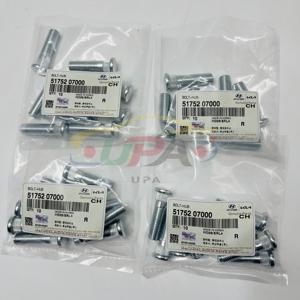 Pieza de Motor Automotriz de Alto Rendimiento, Perno-Eje 51752-07000 para H-yundai Elantra K-ia Ceed 5175207000 - Product Image 1